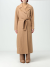 Palto' Paola Wool Blend Long Coat In Camel