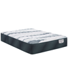 BEAUTYREST HARMONY LUX CORAL ISLAND 13.5" EXTRA FIRM MATTRESS SET