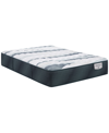 BEAUTYREST HARMONY LUX CORAL ISLAND 13.5" EXTRA FIRM MATTRESS