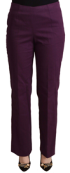 Bencivenga Violet High Waist Tapered Casual Pants In Violet