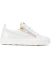 Giuseppe Zanotti Woman Sneakers White Size 11 Soft Leather In White