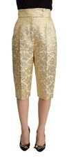 DOLCE & GABBANA BEIGE FLORAL BROCADE HIGH WAIST TROUSER CROPPED PANTS