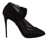 Dolce & Gabbana Black Stretch Tulle Stretch Boots Shoes In Black