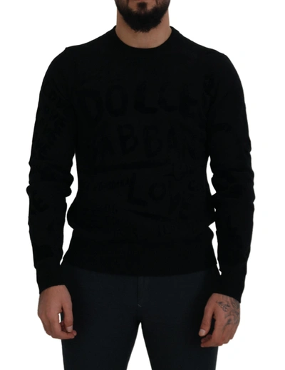 DOLCE & GABBANA BLACK WOOL LOGO PATTERN CREWNECK PULLOVER SWEATER