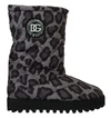 DOLCE & GABBANA GRAY LEOPARD BOOTS PADDED MID CALF SHOES