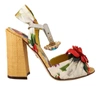 DOLCE & GABBANA MULTICOLOR CRYSTAL KEIRA SANDALS SILK SHOES