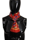 DOLCE & GABBANA MULTICOLOR DG UMBRELLAS PRINT SHAWL FRINGE SCARF