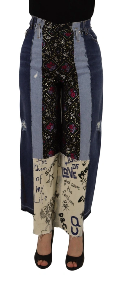 Dolce & Gabbana Multicolor Patchwork Dg Fashion Wide Leg Denim Pant