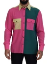 DOLCE & GABBANA MULTICOLOR PATCHWORK SILK BUTTON DOWN SHIRT