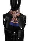 Dolce & Gabbana Multicolor Seashell Patterned Dg Logo Shawl Fringe Silk Scarf In Multicolor