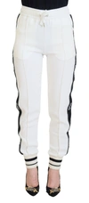 DOLCE & GABBANA WHITE DG LOGO SWEATPANTS PANTS