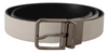DOLCE & GABBANA WHITE LEATHER SILVER ENGRAVED BELT