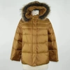 Emilio Romanelli Yellow Polyamide Jackets & Coat In Yellow