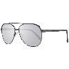 GUESS GRAY SUNGLASSES