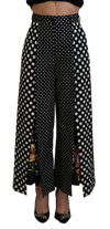 Dolce & Gabbana Multicolor Polka Dots High Waist  Pants In Multicolor