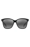 Maui Jim Liquid Sunshine 58mm Polarizedplus2® Square Sunglasses In Gray
