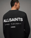 Allsaints Underground Oversized Crew Sweatshirt In Jet Black