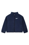 Nike Kids' Fleece Jacket In Blue Bird