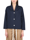 's Max Mara S Max Mara Women's Light Blue Gange Shawl-neck Cotton-poplin Jacket In Blu