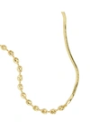 MADEWELL MIXED CHAIN NECKLACE