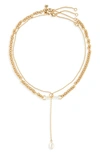 MADEWELL SET OF TWO FRESHWATER PEARL NECKLACES