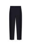 MONCLER MONCLER TAPERED LEG TROUSERS