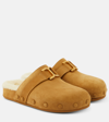 CHLOÉ CHLOÉ MARCIE SUEDE AND SHEARLING SLIPPERS