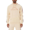 Kappa Men's Logo Tape Apet 2 Hoodie In Multi In Multi