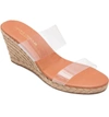 Andre Assous Anfisa Womens Leather Slip On Wedge Sandals In Multi