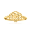 Ross-simons Italian 14kt Yellow Gold Milgrain Ring