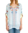 Johnny Was Vervaine Blouse In Multi In Blue