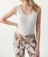 Joseph Ribkoff Classic V-neck Camisole In Moonstone In White