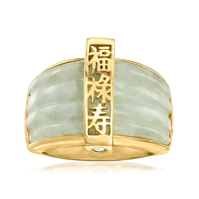 Ross-simons Jade "fortune, Prosperity, Longevity" Ring With 18kt Gold Over Sterling In White