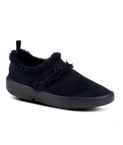 Oofos Women's Oocoozie Low Shoe In Black Sherpa In Multi