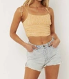 Amuse Society Louise Woven Tank In Baked Clay In Multi