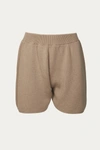 MR MITTENS LOUNGE SHORTS IN ALMOND