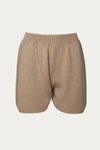 Mr Mittens Lounge Shorts In Almond In Beige