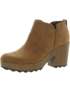 DR. SCHOLL'S SHOES WISHLIST WOMENS ZIPPER HEELS BOOTIES