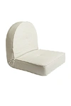 BUSINESS & PLEASURE RECLINING PILLOW LOUNGER