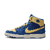 Jordan Nike Men's Ajko 1 Shoes In Blue