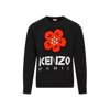 Kenzo Boke Flower Crewneck Wool Sweater In Black