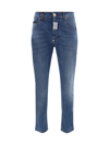 PHILIPP PLEIN PHILIPP PLEIN JEANS