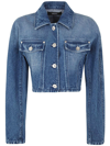 VERSACE VERSACE STONE WASH DENIM JACKET FABRIC WITH SPECIAL COMPUND CLOTHING