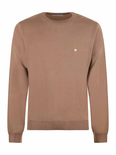 Manuel Ritz Wool Sweater In Cammello