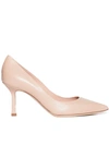 Ninalilou 90mm Heel Powder Leather Slingback In Neutrals
