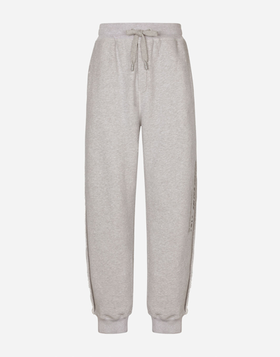 Dolce & Gabbana Printed Jogging Pants With Small Abrasions In Grey