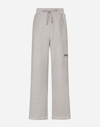 Dolce & Gabbana Logo Print Track Pants In Grey