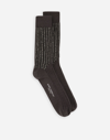 DOLCE & GABBANA FINE-RIB COTTON AND WOOL SOCKS WITH EMBROIDERY