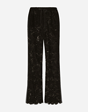 DOLCE & GABBANA CORDONETTO LACE JOGGING PANTS