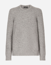 DOLCE & GABBANA TECHNICAL WOOL ROUND-NECK SWEATER WITH LOGO TAG